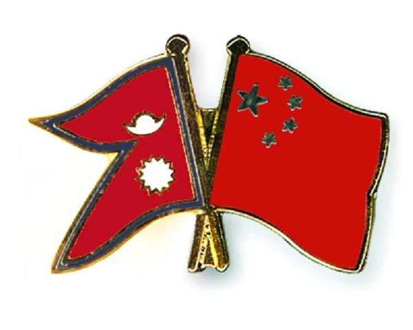 What are the Agendas of Nepal during upcoming Visit of Chinese Foreign Minister?