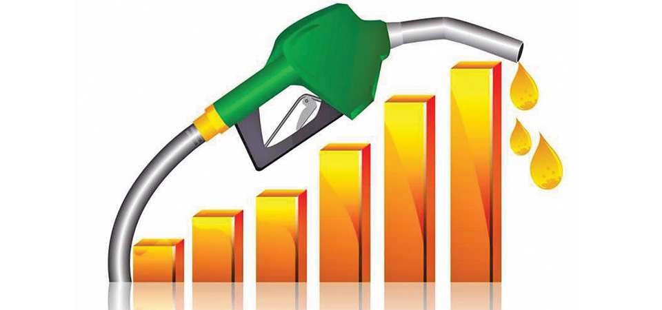 NOC Hikes Fuel Prices Again
