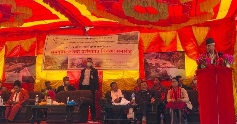 Government to Prioritize Large Reservoir-Based Projects: PM Deuba   