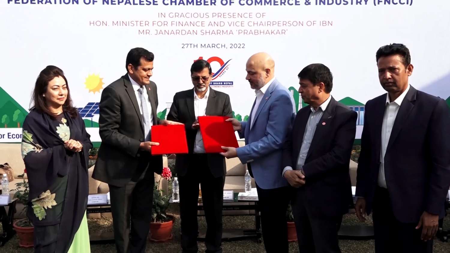 FNCCI signs Pact with Investment Board to Promote Investment