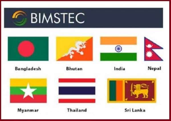 Third BIMSTEC Ministers’ Meeting Agrees to Establish Power Trade Centre   