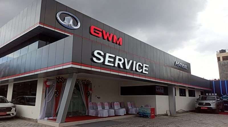 GWM-Nepal to Operate After-Sales Service at Chakupat