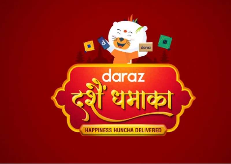 Daraz Announces Dashain Dhamaka