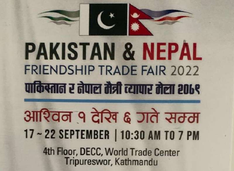 Nepal Pakistan Friendship Trade Fair Underway in Kathmandu