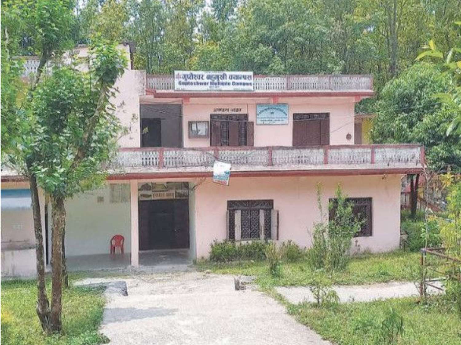 Community Campuses Face Financial Crisis in Parbat 