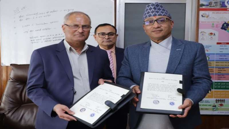 Sagarmatha and Lumbini General Insurance begin Integrated Business