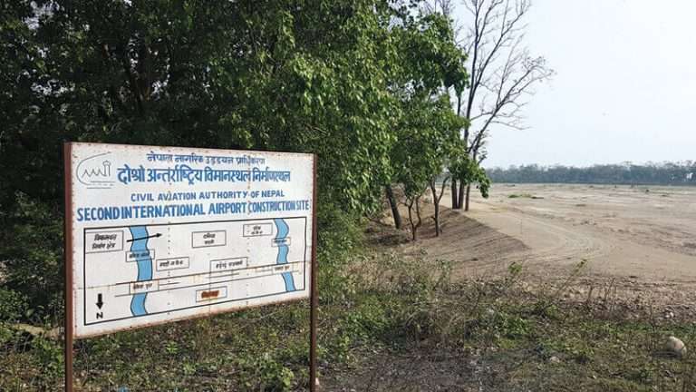 Government to Expedite Construction of Nijgadh Airport