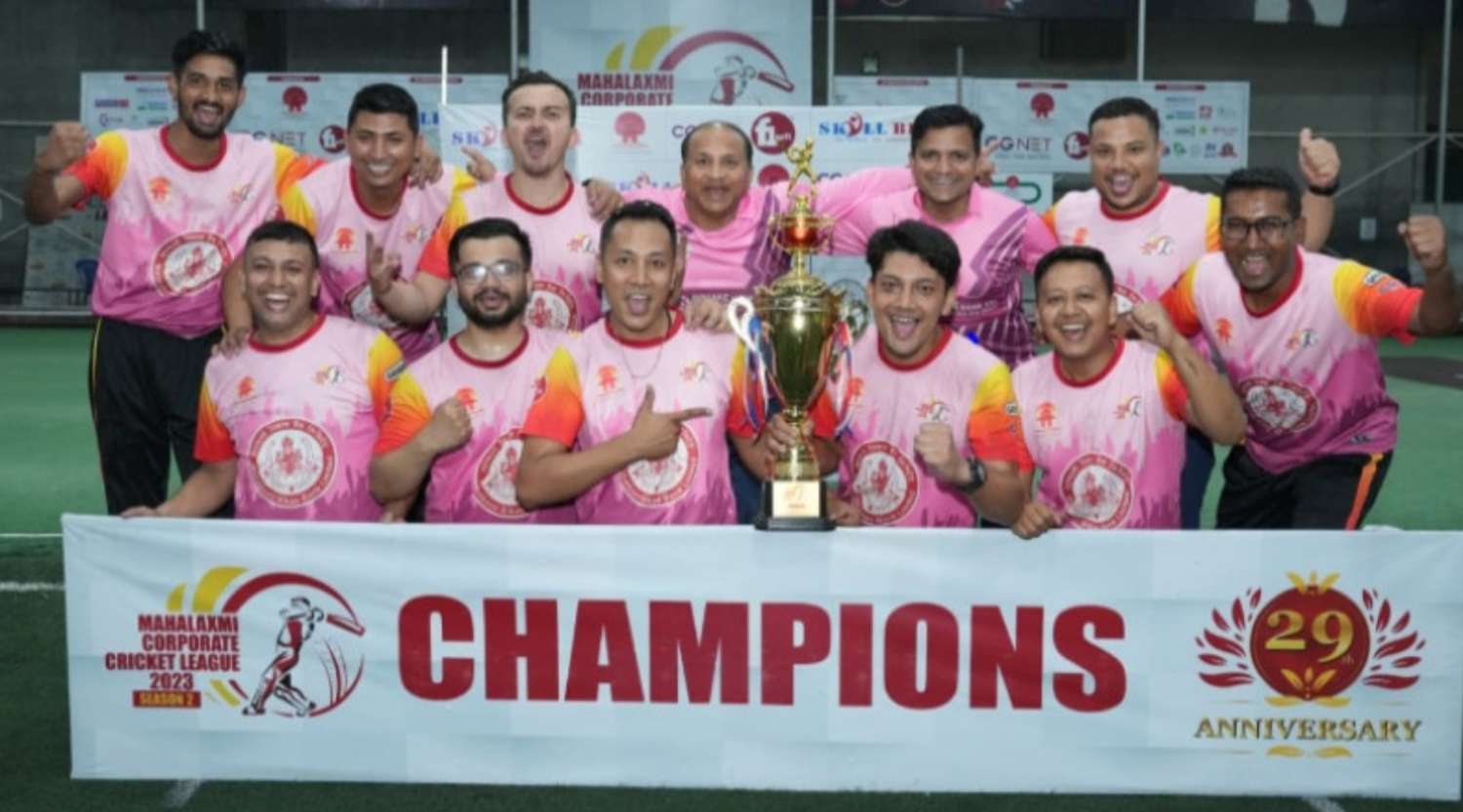 Prime Bank Wins the 'Mahalaxmi Corporate Cricket League 2023'