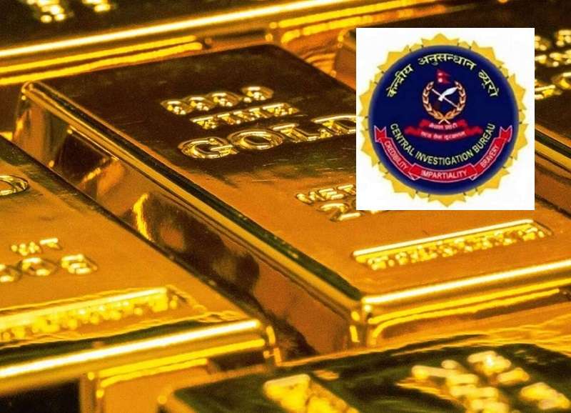 CIB to Submit its Report on Gold Smuggling Case to Government Attorney Today