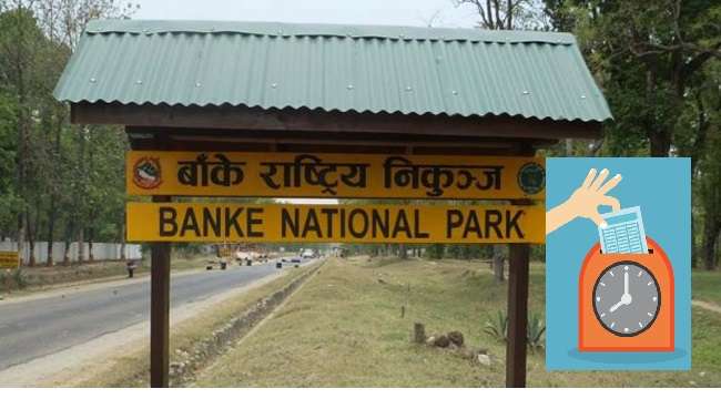 Banke National Park Introduces Time Card System