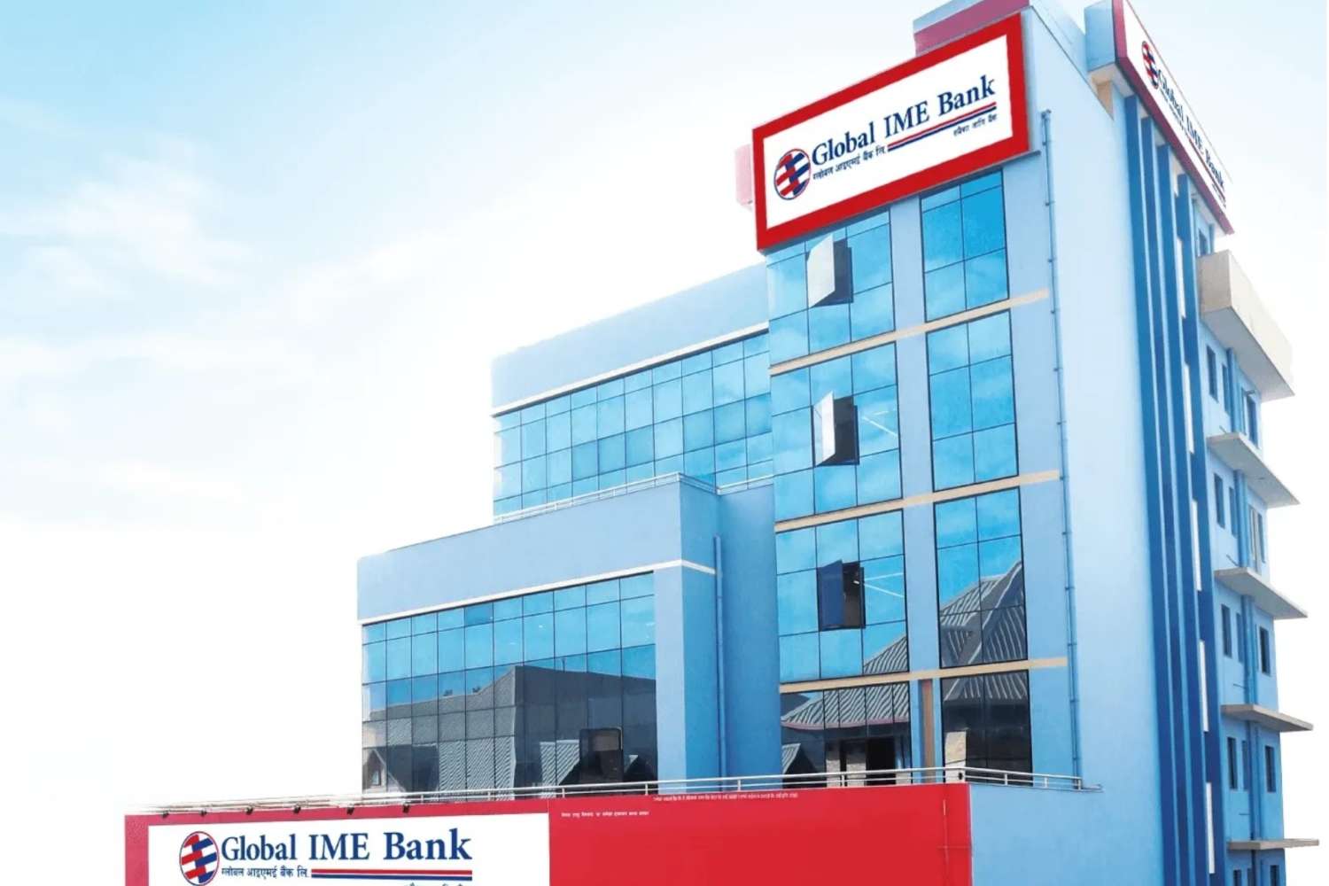 Global IME Bank Operates Four New Branches Simultaneously