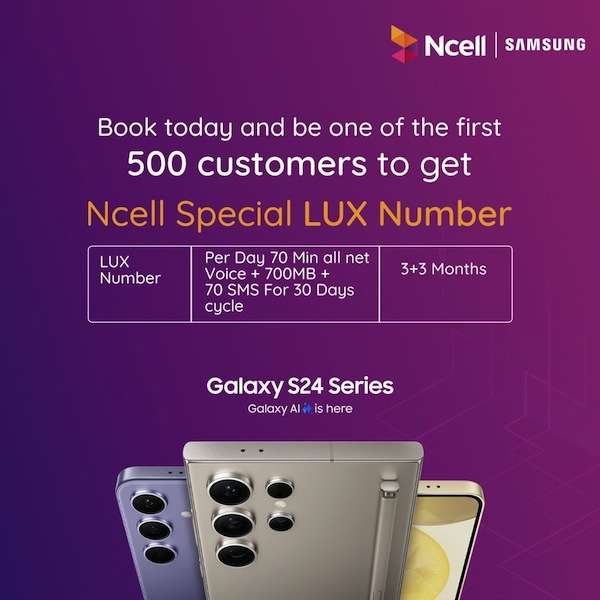 Ncell and Samsung Introduce Attractive Offer on Galaxy S24 Series
