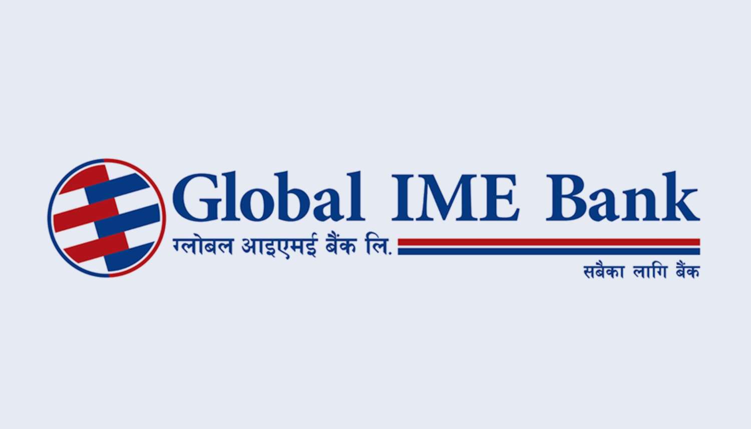 Global IME Bank Launches Financial Literacy Programme with Over 20,000 Participants