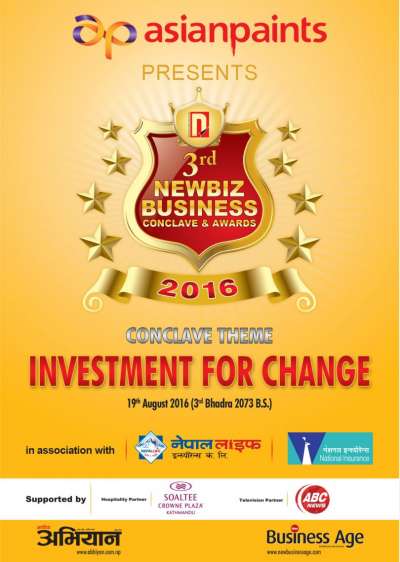 3rd New Business Conclave & Awards