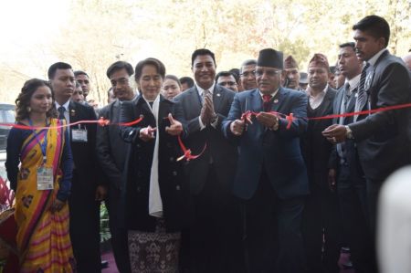 B2B Agreement between Nepal and Myanmar