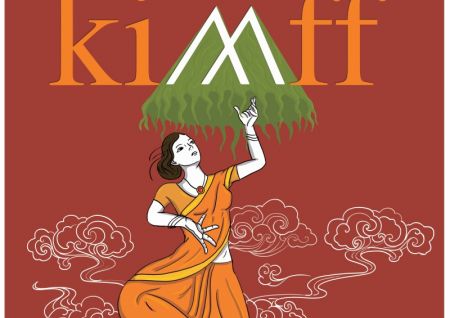16th edition of KIMFF kick off