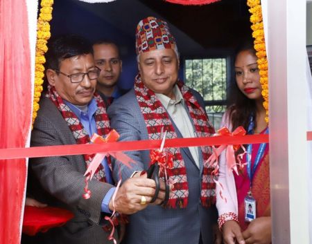 3 more branches of Machhapuchhre Bank