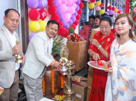 Bhatbhateni Supermarket Opens its 16th Outlet