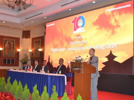 NBI Organises Conference on Digitization