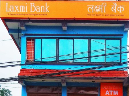 Laxmi Bank’s 112thBranch in Chapagaun, Lalitpur