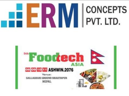 Food Technology Exhibition at Sallaghari from Tomorrow