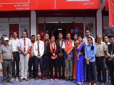 Prabhu Bank Opens its Branch at Kurintar
