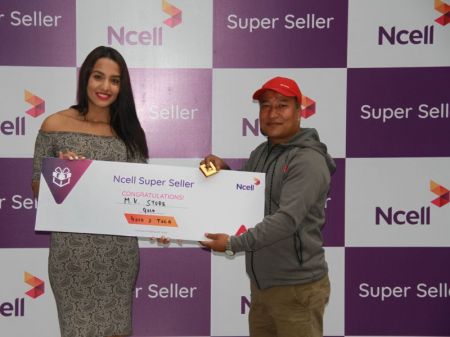 Ncell Hands over Prizes to first 14 Super Sellers
