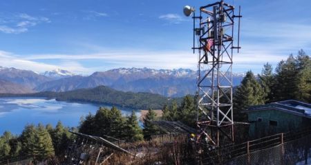 Nepal Telecom to Provide 100 Percent Bonus