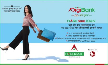 Nabil Bank Launches Nabil Fone Loan Service