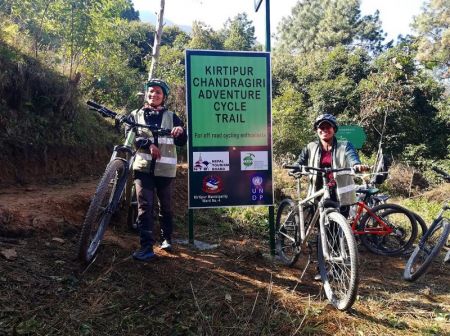 Tourism Board Introduces Adventure Cycling Trail in Kathmandu Valley