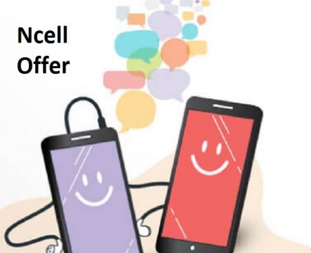 Ncell Offers Tablet for Customers