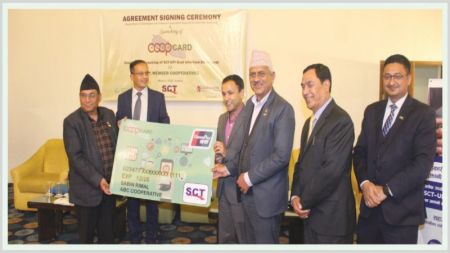 Cooperatives Can Now Issue ATM Cards