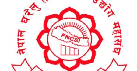 Federation of Nepal Cottage and Small Industries gets New Leadership