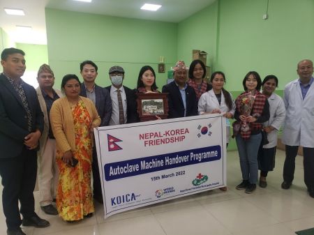 KOICA Hands Over Equipment for Waste Management of Hospitals