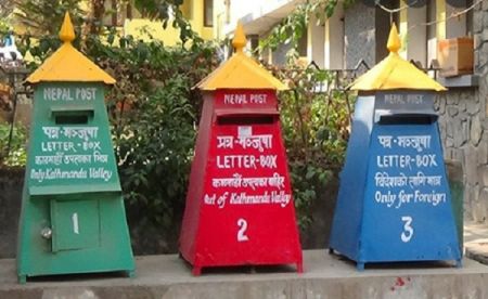 Government Discusses Modernizing Postal Service   