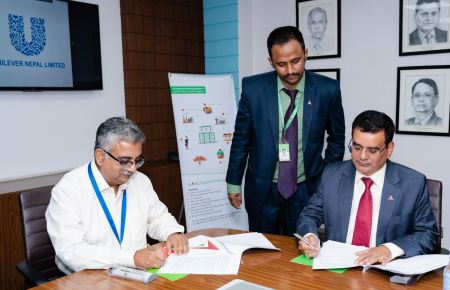 Agreement between Nabil Bank and Unilever