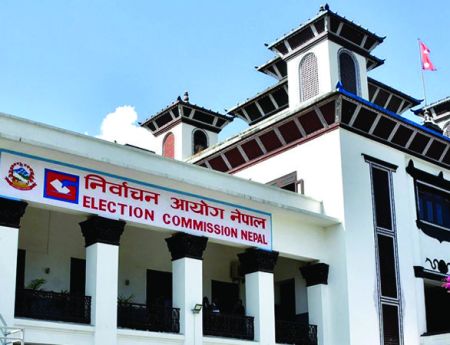 When will Nepal Adopt Electronic Voting System?