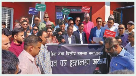 Agitating Industrialists Submit Memo to Government