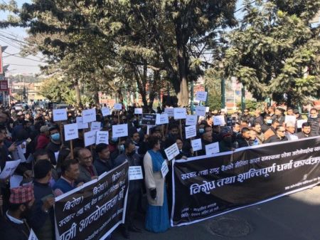 Auto Entrepreneurs, Importers Stage Sit-In At Maitighar Mandala Kathmandu 