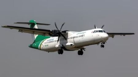 Black Box of Crashed Yeti Airlines Plane will be sent to France   