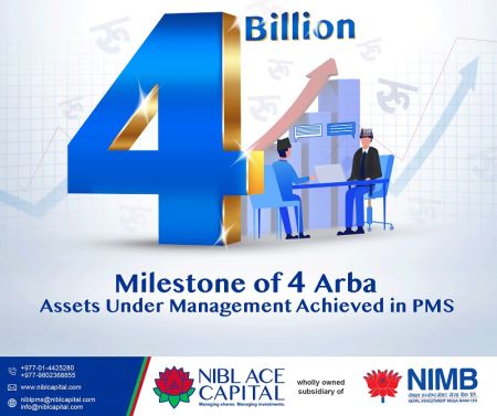 Assets Under Management of NIBL Ace Capital Reaches Rs 4 Billion