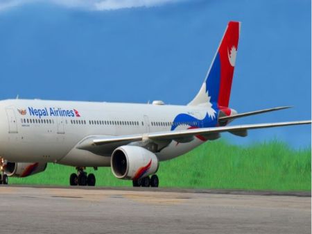 Nepal  Airlines Corporation(NAC) Starts Online Ticketing System 