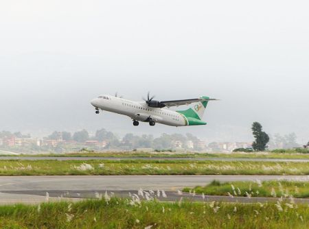 Yeti Airlines Plane that Crashed in Pokhara did not have Thrust in Engines before Landing