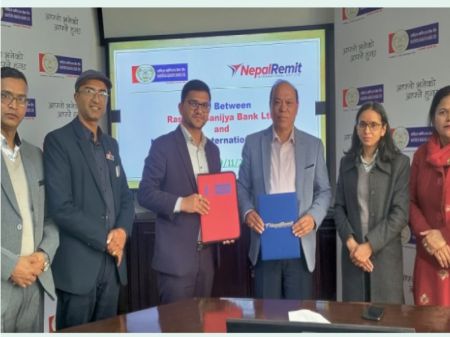 Rastriya Banijya Bank Signs Agreement With Nepal Remit International 