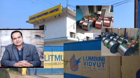 Litmus Industries adding a New Plant with an Investment of Four Billion Rupees
