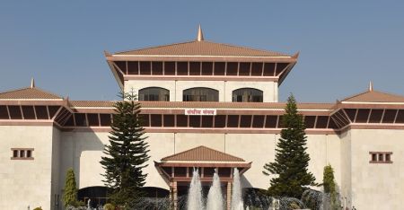 MPs Demand Govt to Unveil the report of Committee probing Fake Bhutanese Refugee Scam   