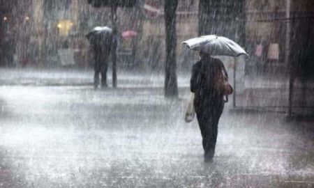 Westerly Wind Causes Light Rainfall in Some Places including Kathmandu Valley   