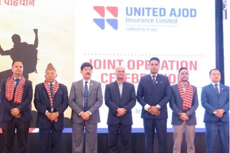 United Insurance and Ajod Insurance Begin Joint Transaction 