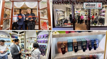 Ina Center Nepal Opens New Outlet for International Nis Brand Perfumes