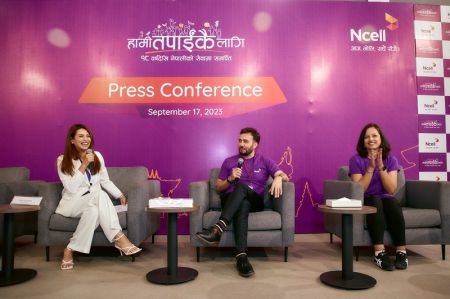 Ncell Celebrates its 18th Anniversary in Line with Theme 'Here for You'